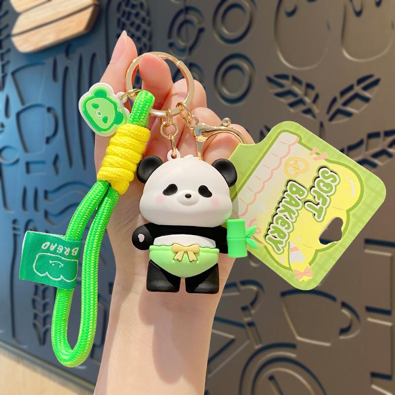 Cute Car Keychain Soft Bread House Series Creative Cartoon Silicone Key Accessory