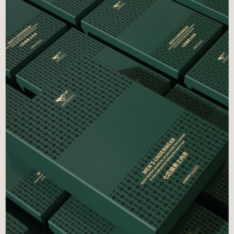 Qipilnag Herren Doppelt Warmes Thermisches Fleece-gefüttertes Basisschicht-Oberteil