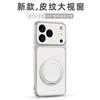 Applicable To Motorola G86G85 Mobile Phone Case Holder Edge60fusion Electroplated Leather Pattern G22/G04 Male G75