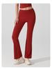 High Waist Nude Antibakterielle Micro Flare Yogahose - Schlankmachend, Hüfthebend, Hoher Schnitt für Damen