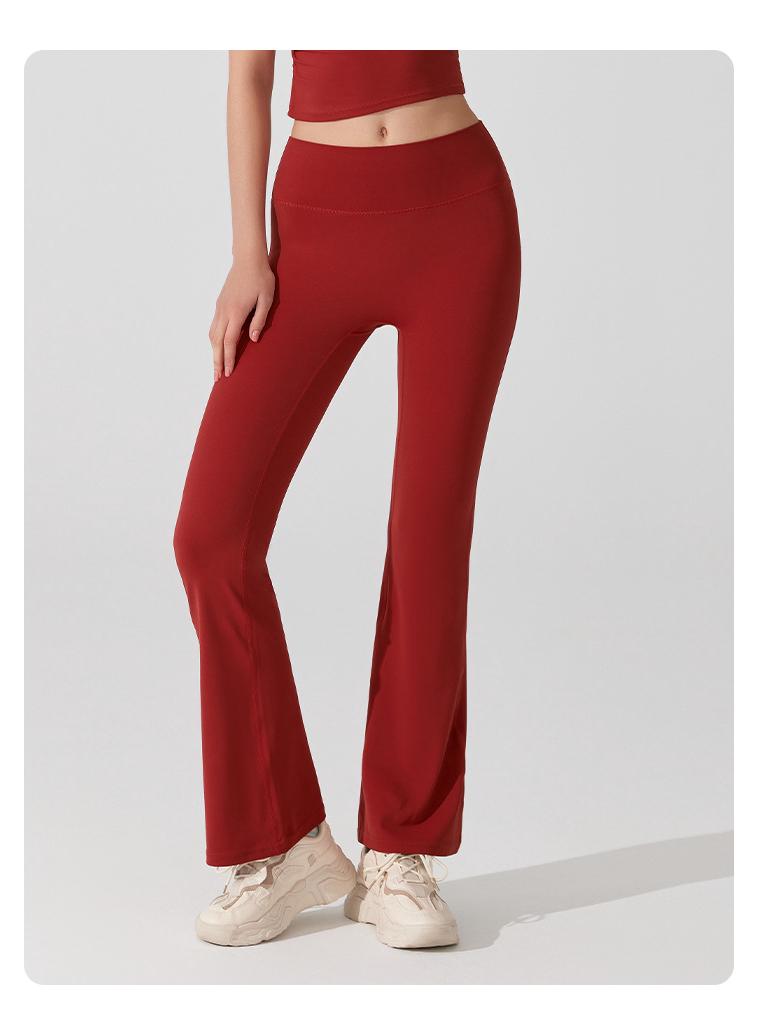High Waist Nude Antibakterielle Micro Flare Yogahose - Schlankmachend, Hüfthebend, Hoher Schnitt für Damen