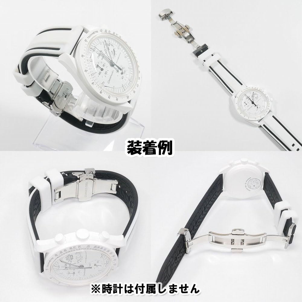 Swatch x Omega compatible rubber strap with type D-buckle, double-line (white/black lines)