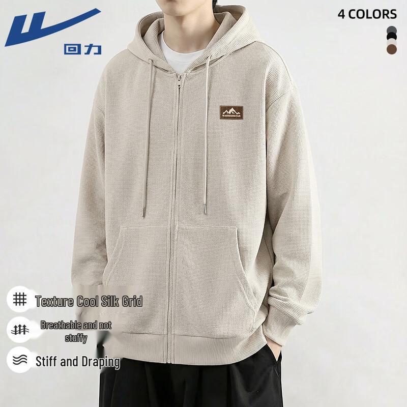 Warrior American Retro Hooded Zipper Sweatshirt Jacket 3XL