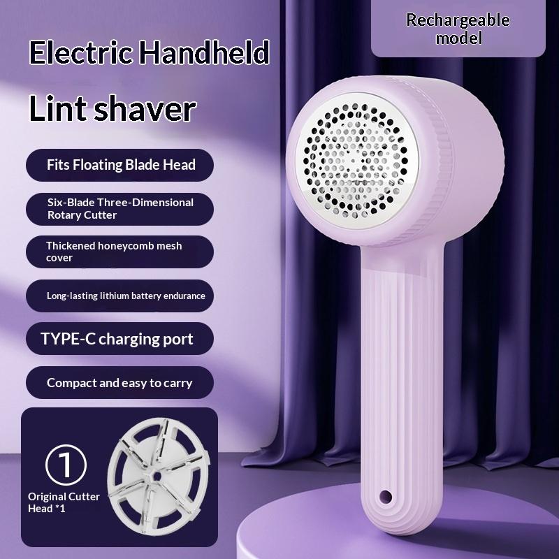 Lint Remover For Clothing Electric Pellet Fluff Remover Rechargeable Portable Fabric Hairball Shaver Removes Lint From Clothes фиолетовый