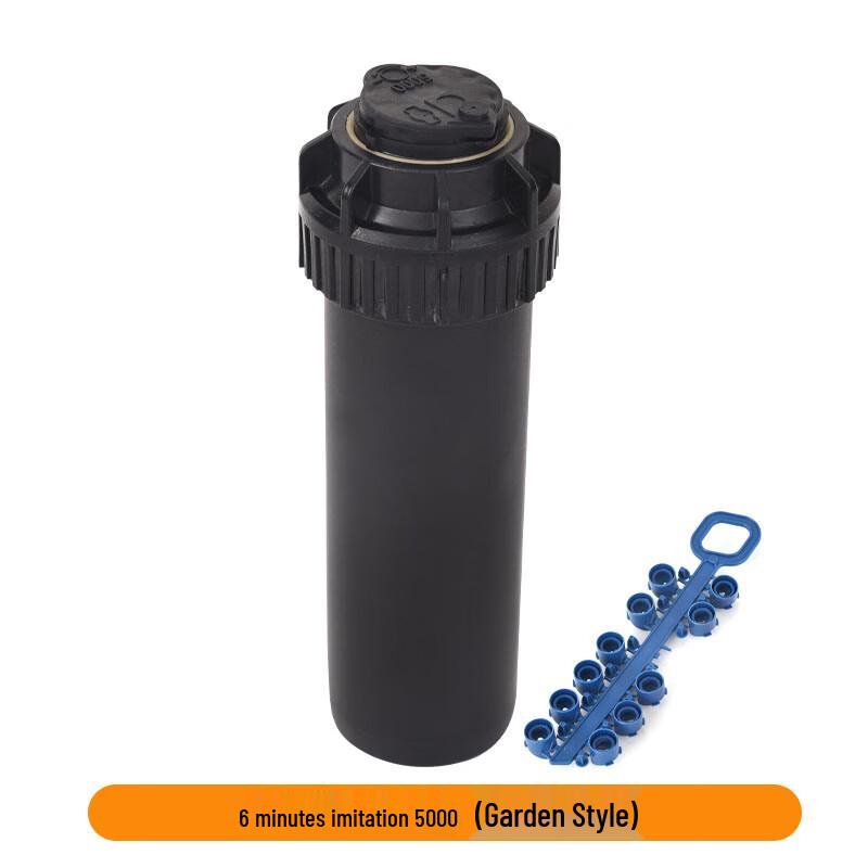Hufan Pop-Up Sprinkler Head