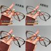Modern Cat Eye Glasses For Women With Blue Light Blocking Pc Lenses For Fashionable Adults