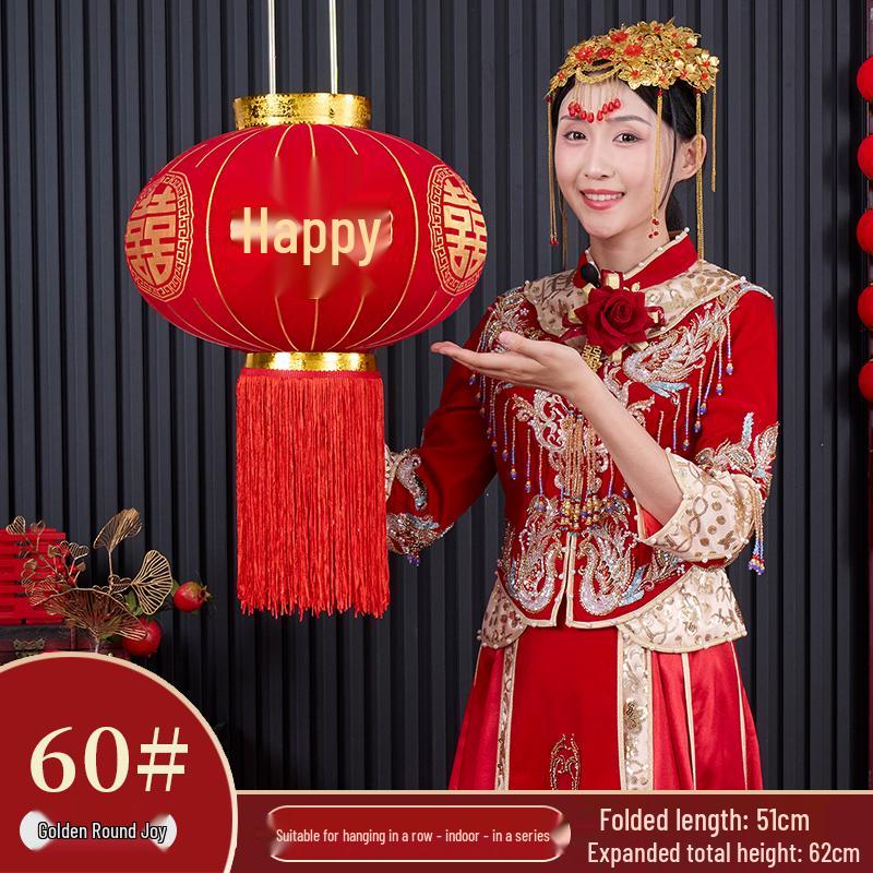 Double Happiness Red Lantern - Chinese Style Wedding Decoration