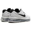 Nike Air Max 2017 Bílé Černé Tenisky Ležérní Boty 849559-100
