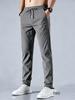 Men's Summer Quick-Dry Slim Fit Ice Silk Pants - Korean Style Straight Leg