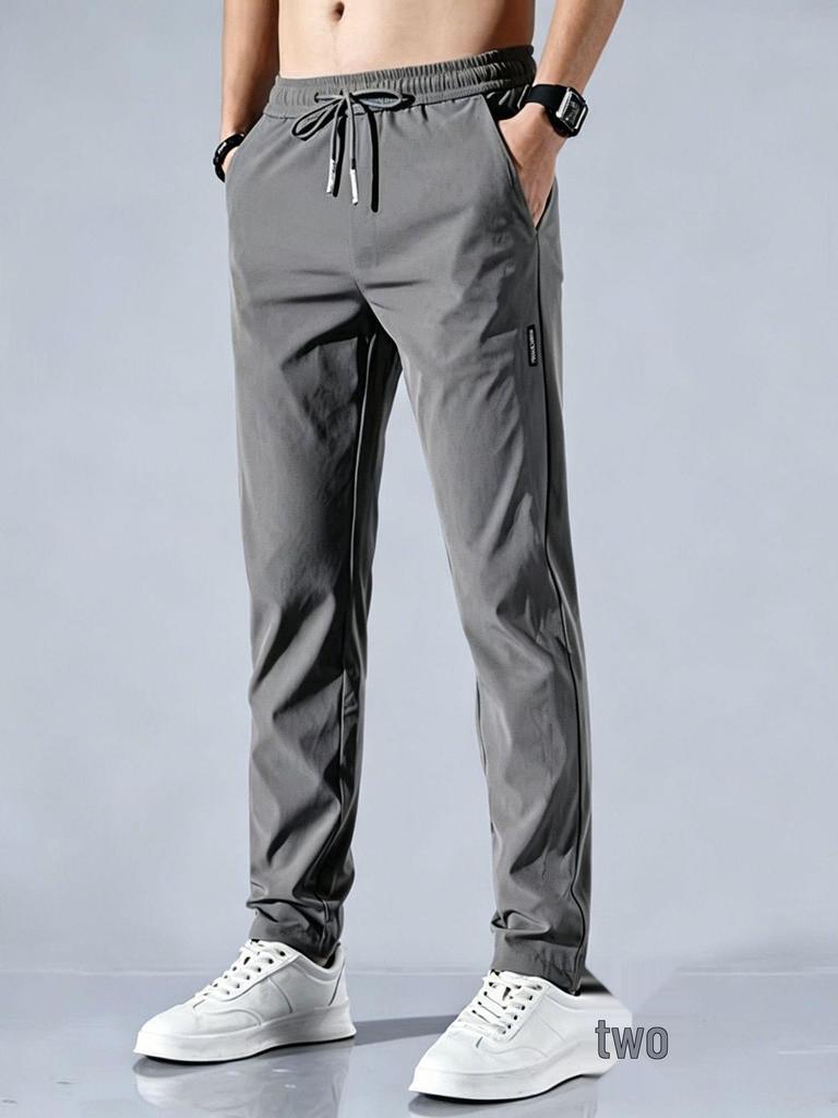 Men's Summer Quick-Dry Slim Fit Ice Silk Pants - Korean Style Straight Leg
