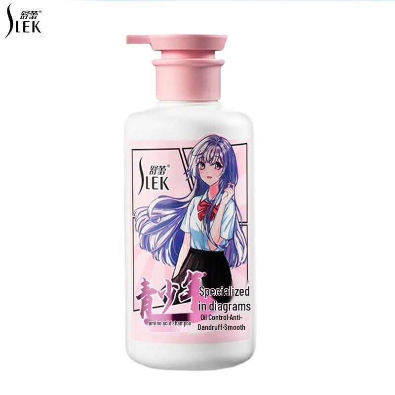 Shu Lei Oil Control Anti-Dandruff Smooth Shampoo