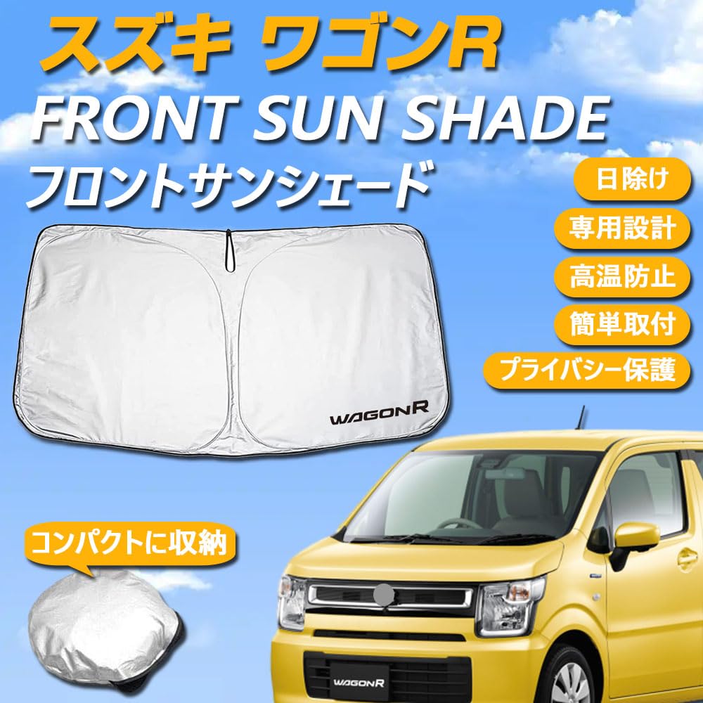 SAWAKAKI Sunshade for Suzuki Wagon R for Windshields with Sun Heat UV Heat Compact Storage MH35S, MH55S, MH85S, MH95S, Custom-Designed Logo,