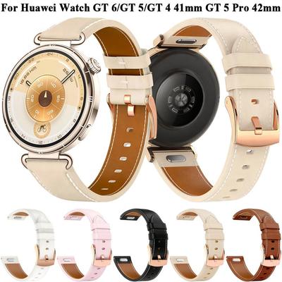 Huawei GT Series Leather Watch Band, Rose Gold Buckle, 18mm Universal Size