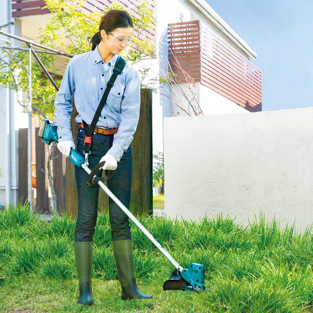 Makita 18V Cordless Grass Trimmer MUR194DZ and Charger Sold Blue (Battery Separately) -