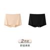 Ice Silk Seamless Flat Angle Safety Pants with Two-in-One Features