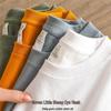 Seven Little Sheep Slim Fit Unisex Cartoon T-shirt, Short Sleeve, Korean Style, Ideal Couple Outfit