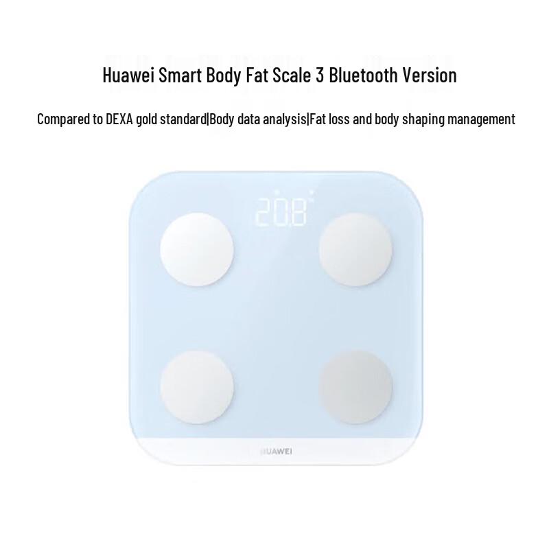 Huawei Smart Body Fat Scale 3