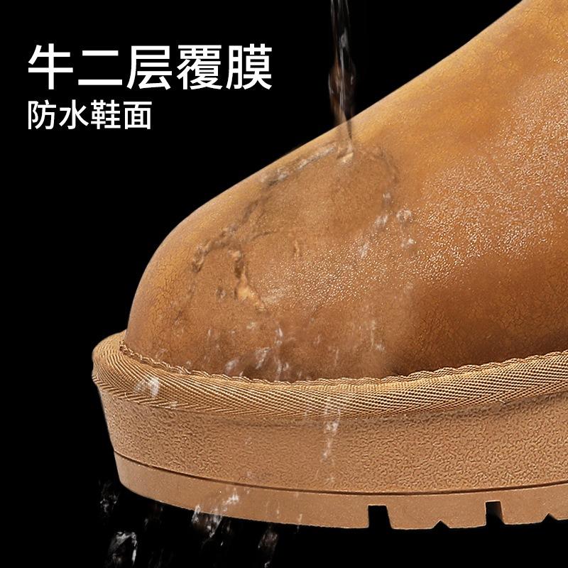 Sheepskin and fur integrated thick-soled snow boots women's short tube waterproof winter new warm and velvet winter cotton shoes