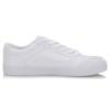 New LiNing Wave Wear Resistant And Lightweight Low Top Skateboard Shoes Men's White AGCP163-2