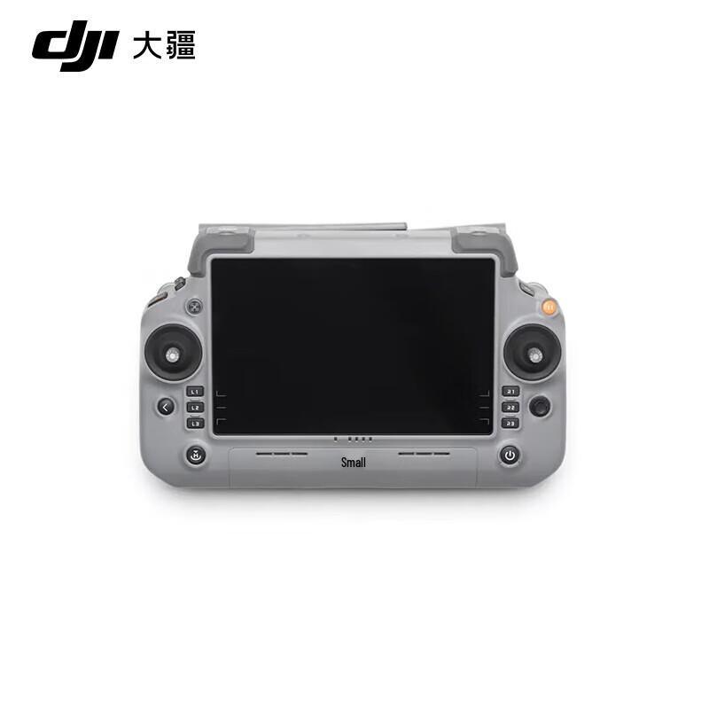 DJI RC Plus 2 Remote Controller for FlyCart 100