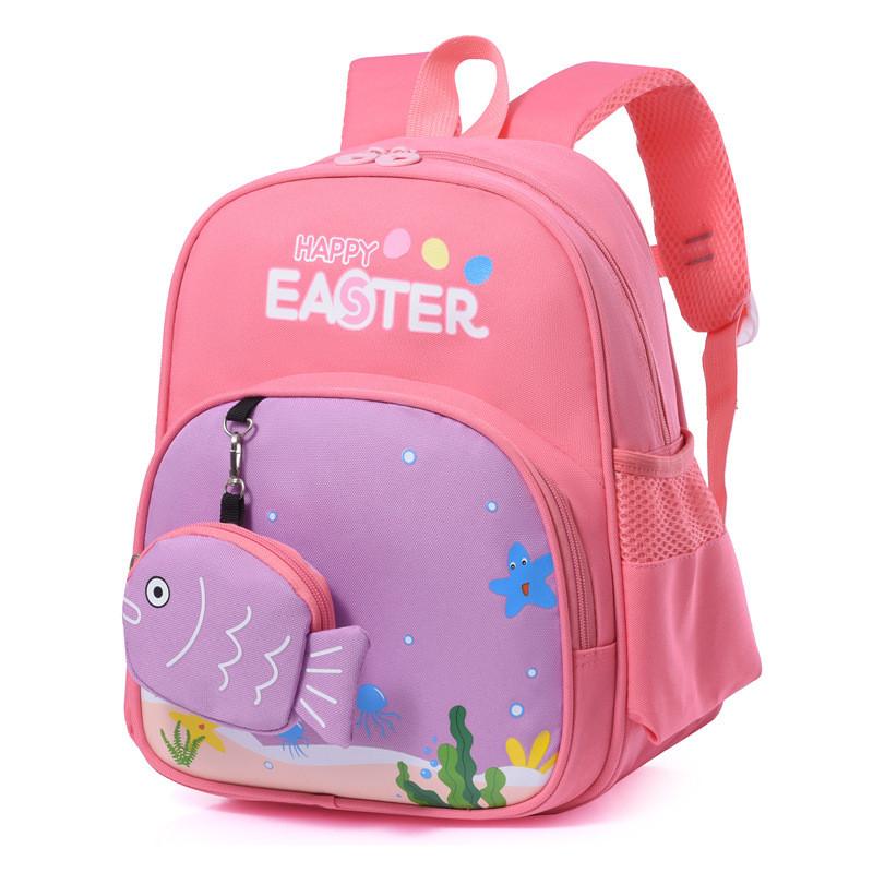 Sea Star Water Grass Ocean Pattern Children Backpack With Fish Shaped Coin Purse