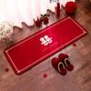 Red Crystal Velvet Non-slip Wedding Bedside Rug - Festive Bedroom Decor