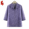 Middle-Aged Women's Floral Print Blouse