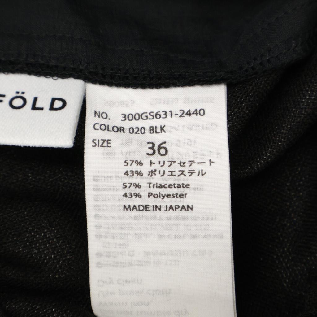 ENFOLD [Excellent Condition/23 Stainless Steel] 300GS631-2440 RELAX TROUSERS Relax Trousers Bottoms 36 blackUsed