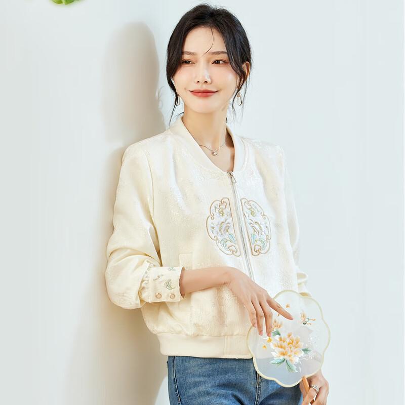TERRE BLEUE New Chinese Style Women's Embroidered Jacket