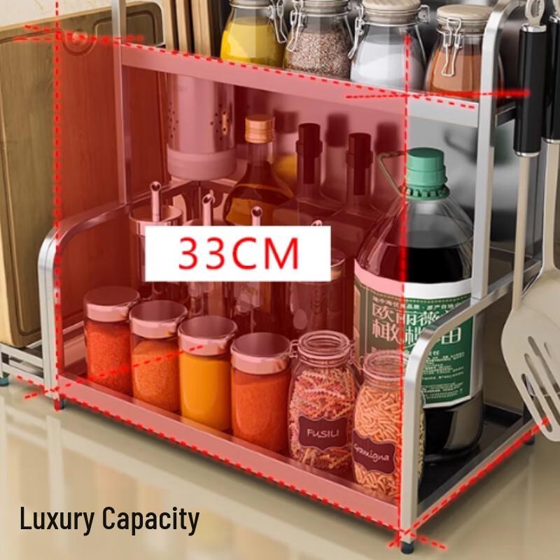 Stainless Steel Kitchen Spice Rack with Knife and Cutting Board Holder