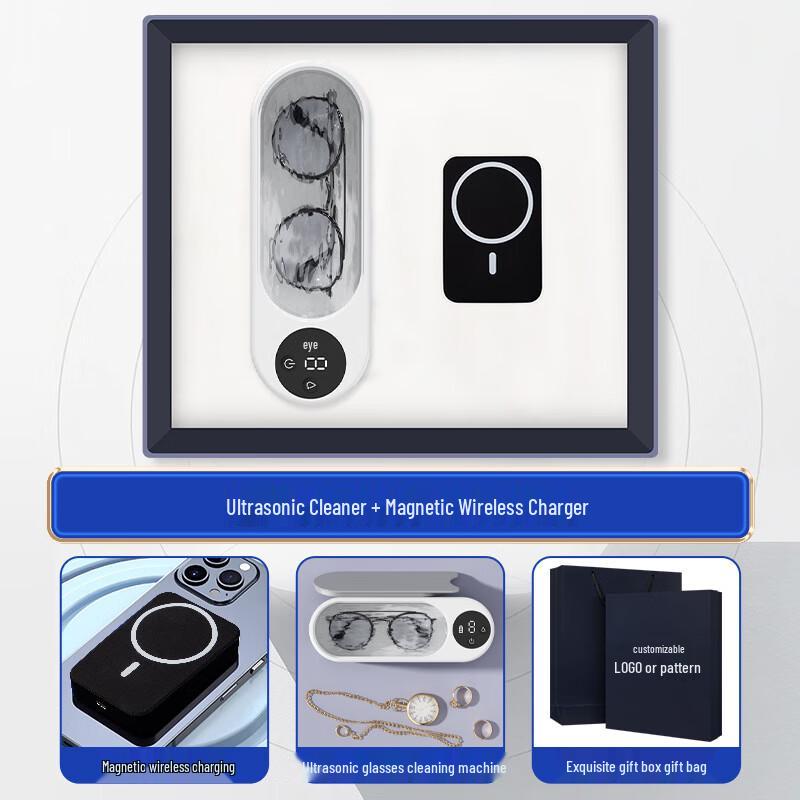 Smart Thermos Mug, Glasses Sterilizer & Power Bank Set