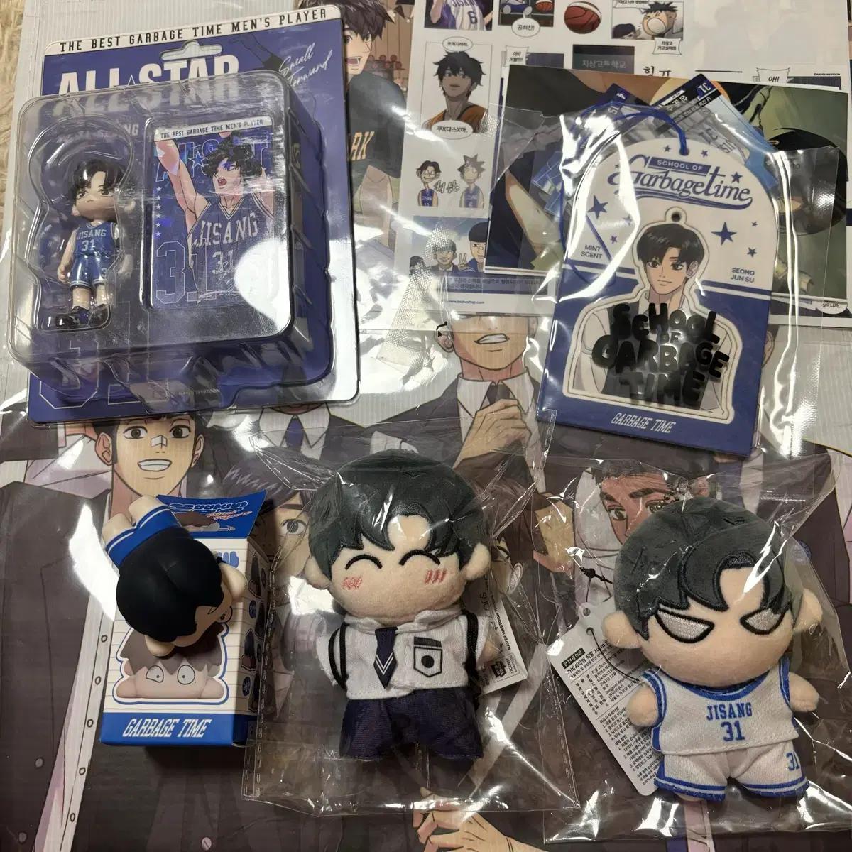 

Garbage Time Gapta Sung Jun All Star Figure Ball Bang Bang Маленькая кукла