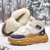 Vintersnöskor för män Håll värmen Bomullsskor Utomhus vandringsskor Plysch Varm Hög Ankel Boot Man Sneakers