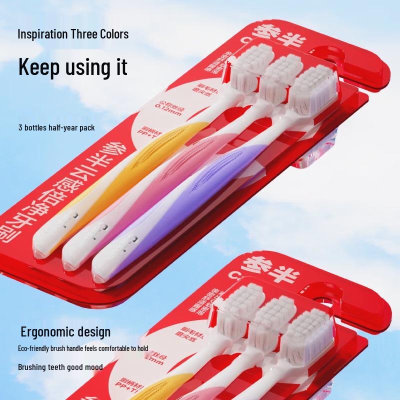 Sanban Cloud-Feel Toothbrush 6-Pack