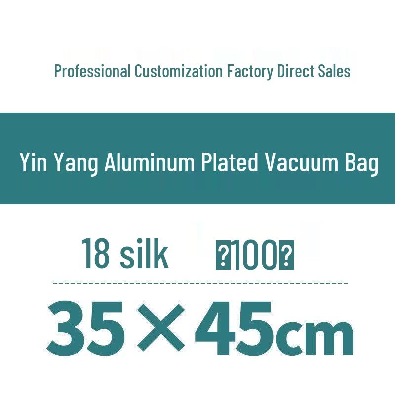 Qiwei Semi-Transparent Aluminum Foil Vacuum Food Storage Bag