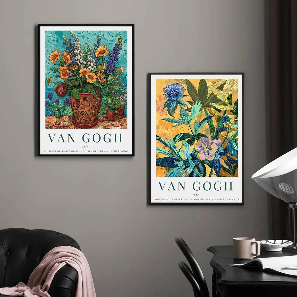 Van Gogh Sunflower Garden At Arles Classics Artworks Posters And Prints Canvas Printing Wall Art Picture For Living Room Decor