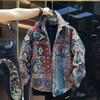 Autumn Winter Fashion New Lapel Jacket Loose Velvet Thickened Top Trendy Cotton Coats