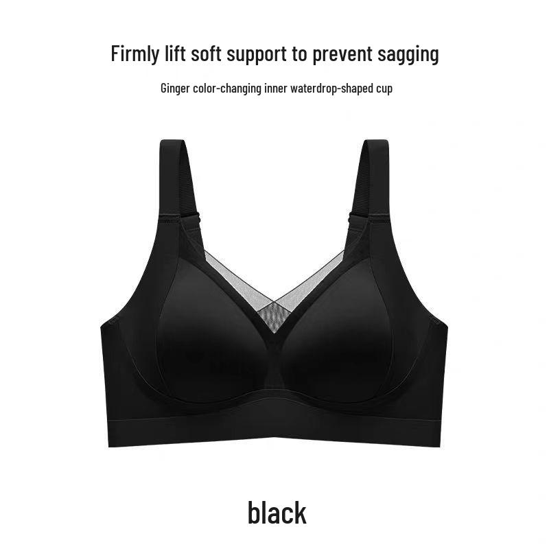 Women's Seamless Anti-Gravity Lifting Bra—Soft, Supportive, No Underwire, Fixed Cup, Anti-Sagging.