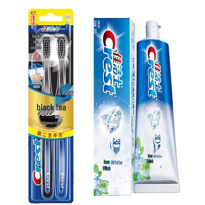 Crest Deep Clean Toothbrush & 3D White Toothpaste Set