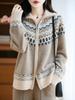 Color-Block Fair Isle Lapel Cashmere Cardigan - Women's Autumn/Winter 2025 Pure Wool Short Jacket