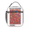 Yayoi Kusama Abstract Painting Insulated Lunch Bag for Women Kids Portable Food Boxes Thermal Lunch Box Tote
