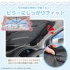Sanrio Cinnamoroll Car Sunshade KT587 Windshield W1300mm X Cute UV Protection Light Blocking Heat Shielding Car Car Officially Licensed Sanrio by