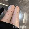 Man desire sex stockings love oily pantyhose heart-shaped dot pure desire black stockings silky open crotch 4001