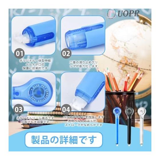 Correction tape, mini pen type, 5 pieces, 5 colors, tape width approx. 5mm, length approx. 6m, large capacity, refillable, convenient to carry,