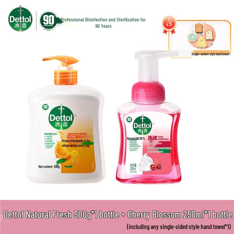 

Dettol Hand Wash Twin Pack: Natural Fresh & Cherry Blossom