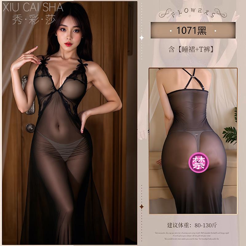 Sex Underwear Deep V Lace Perspective Mesh Nightdress Purple Sexy Suspender Bow Hip Wrap Long Skirt Set