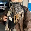 Korean Style Scarf with White Pink and Green Plaid Shawl Warm Neck Scarf for Women  Thickened  Versatile Color Matching Plaid