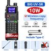 Baofeng UV-5RH 10W Air Band Walkie Talkie 3800mAh Wireless Copy Frequency Full Band NOAA Type-C Long Range Radio Upgraded UV-5R