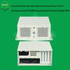 Wall-Mounted 4-Slot ITX CNC Industrial Computer Chassis, Silver-Gray