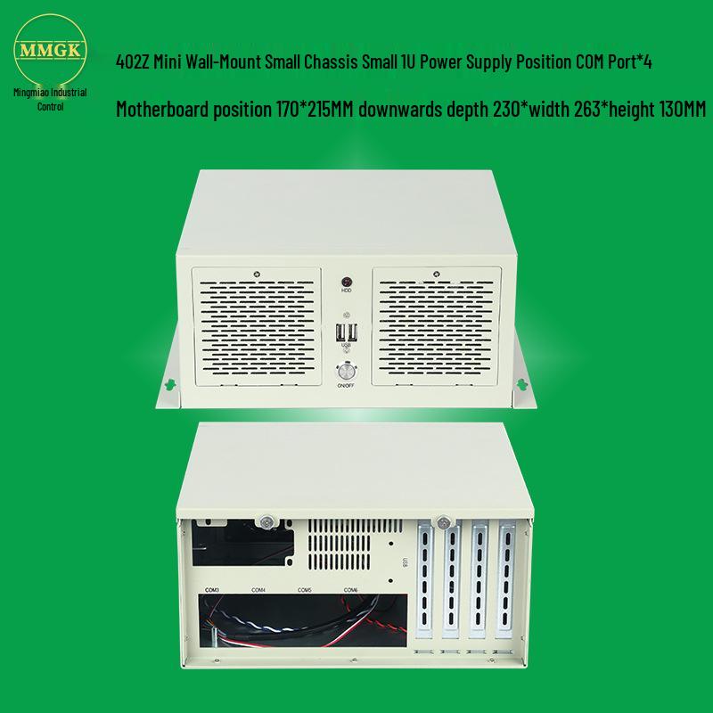 Wall-Mounted 4-Slot ITX CNC Industrial Computer Chassis, Silver-Gray